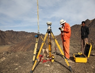 华北地区发现铝土等一批矿产资源